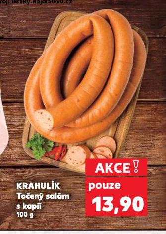 TOEN SALM S KAPI