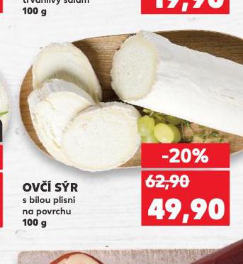 OV SR