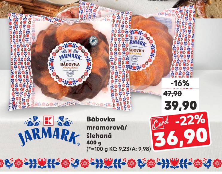 BBOVKA MRAMOROVAN / LEHAN