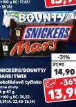 SNICKERS / MARS / TWIX / BOUNTY