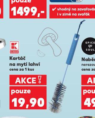KART NA MYT LAHV