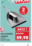 SADA SMETÁČKU A LOPATKY