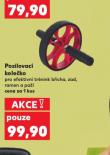 POSILOVACÍ KOLEČKO