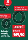 ZAHRADNÍ POMŮCKY