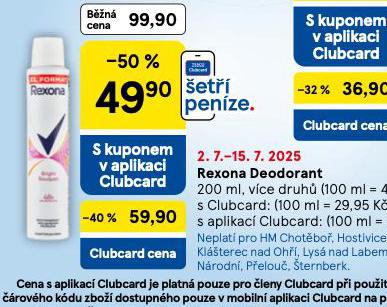 REXONA DEDORANT
