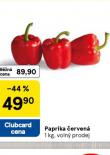 PAPRIKA ERVEN