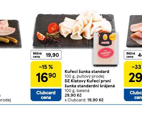 KUEC UNKA STANDARD