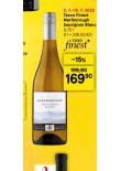MARIBOROUGHT SAUVIGNON BLANC