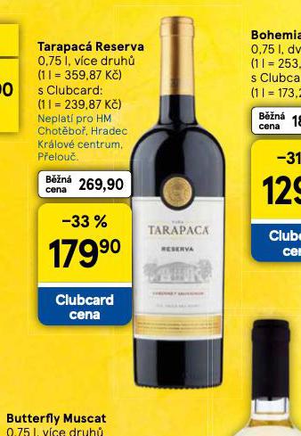 TARAPC RESERVA