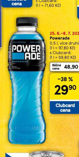 POWERADE