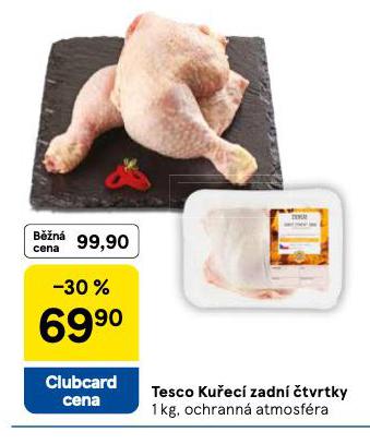 KUEC ZADN TVRTKY