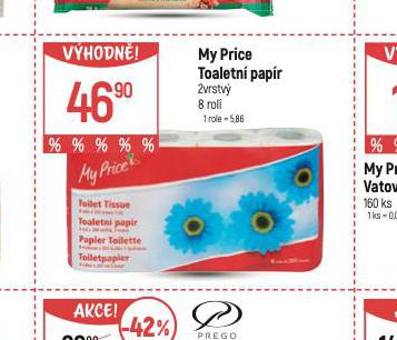 TOALETN PAPR