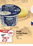 MEGGLE COTTAGE CHEESE