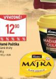 HAM PATIKA