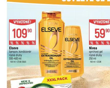 ELSEVE AMPON, KONDICIONER