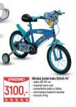 DTSK JDN KOLO STITCH 14"