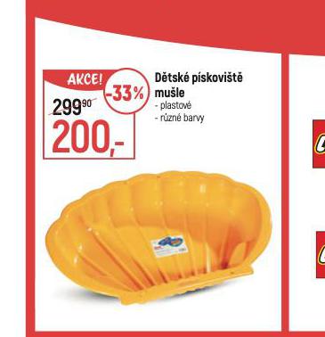 DTSK PSKOVIT MULE