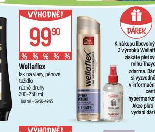 WELLAFLEX LAK, TUIDLO
