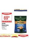 JACOBS KVOV MIXY