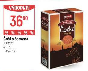 OKA ERVEN