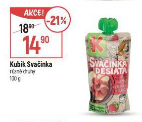 KUBK SVAINKA