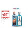 BOMBAY SAPPHIRE