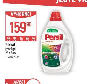 PERSIL PRAC GEL