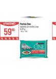 PURINA ONE KAPSIKY PRO KOKY