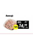 RUMCAJS