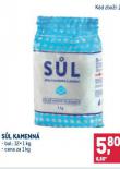 SL KAMENN