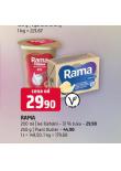 RAMA KE LEHN