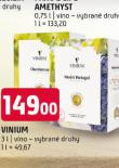 VINIUM