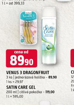 SATIN CARE GEL