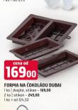 FORMA NA OKOLDU DUBAI SILIKONOV