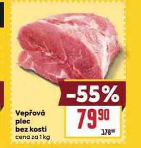 VEPOV PLEC BEZ KOSTI