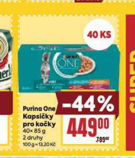 PURINA ONE KAPSIKY PRO KOKY