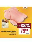 KUE S RODOKNEME