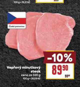 VEPOV MINUTKOV STEAK