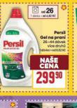 PERSIL GEL NA PRAN