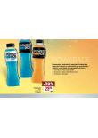 POWERADE