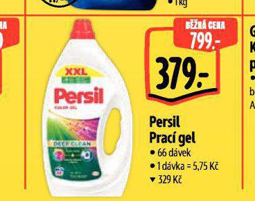 PERSIL PRAC GEL