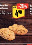 CERELN RAENKA