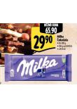 MILKA OKOLDA