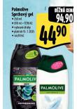 PAMOLIVE SPRCHOV GEL