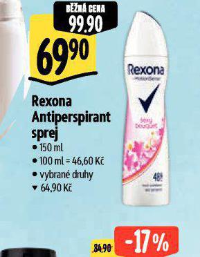 REXONA ANTIPERSPIRANT