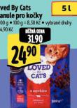 LOVED BY CATS GRANULE PRO KOKY