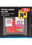 VROBEK Z MLETHO MASA MIX