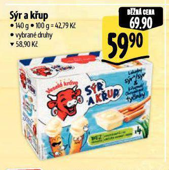 SR A KUP