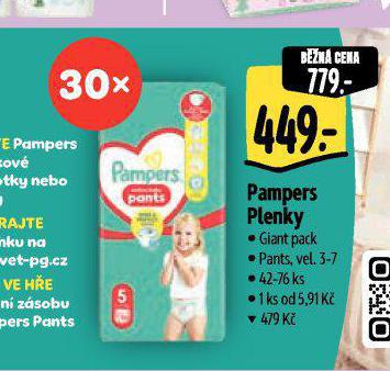 PAMPERS DTSK PLENKY