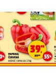 PAPRIKA ERVEN